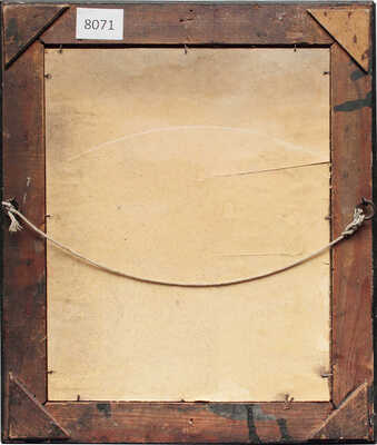 Хаимов Яков Маркович. Натюрморт с мимозой 